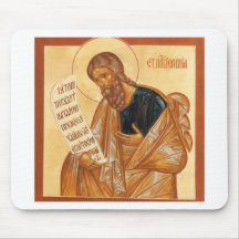 Saint Jeremiah Icon Mouse Pad