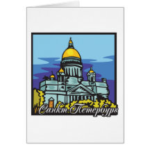 Saint Petersburg Greeting Cards