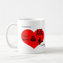 & Sakamoto Coffee Mug