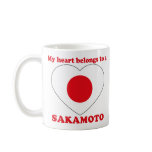 Sakamoto Coffee Mugs