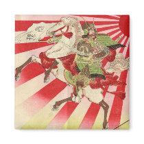 Sake for a Samurai Vintage Woodblock Print