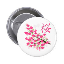 Sakura Butterfly buttons