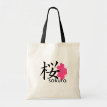 Sakura Flower Bag