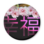 Sakura Flowers-Chinese Characters magnets
