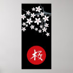 Sakura Hieroglyph Print
