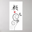 Sakura Hieroglyph Print