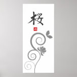 Sakura Hieroglyph Print
