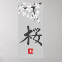 Sakura Hieroglyph Print