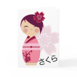 Sakura Kokeshi Card