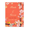 Sakura Save the Date Wedding Postcards