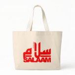 Salaam bags