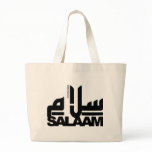 Salaam black bags