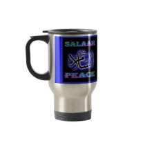 Salaam Peace Travel Mug