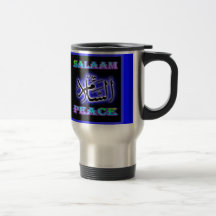 Salaam Peace Travel Mug