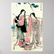 Salt Maidens 1784 Posters