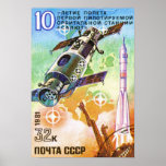 Salyut 1981 posters