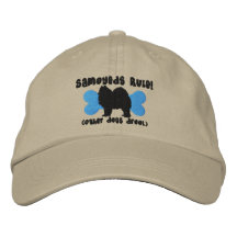 Samoyeds Rule Embroidered Hat