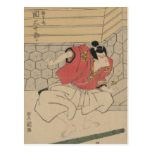 Samurai Art from Japan circa 1800s Post Cards