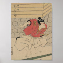 Samurai Art from Japan circa 1800s Poster