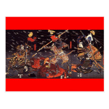 Samurai at War, circa 1800's Postcards