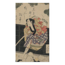 Samurai Breaking Through a Wall circa 1818 Business Cards