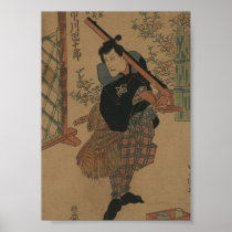 SAMURAI circa 1825 JAPAN Print