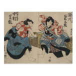 Samurai Crossing Swords circa 1825 Post Card