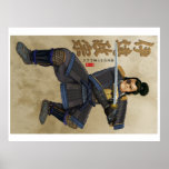 Samurai Date Masamune poster!!!