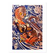 Samurai Fighting Giant Salamander Fine Art Postcards