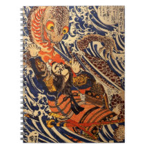 Samurai fighting large reptile, circa 1800's note book