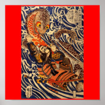 Samurai fighting large reptile, circa 1800's posters
