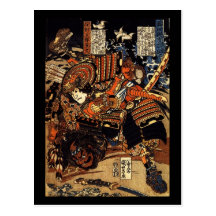 Samurai in Combat, circa 1800's Post Cards