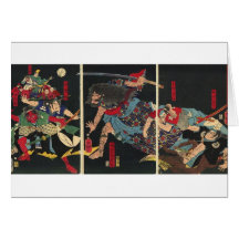 Samurai in Combat painting. circa 1860 Greeting Card