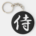 Samurai  in Japanese Kanji Keychains