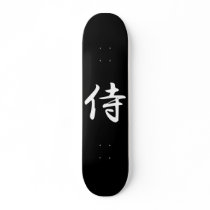 Samurai  in Japanese Kanji Skateboard