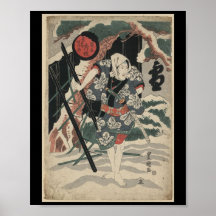 Samurai in the Snow circa 1825 Poster