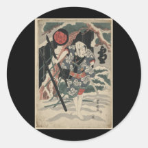Samurai in the Snow circa 1825 Round Sticker