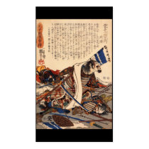 Samurai in War, circa 1800's Business Card Templates