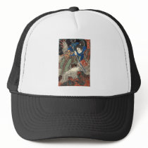 Samurai Japanese Painting c. 1800's Hat