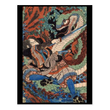 Samurai Japanese Painting c. 1800's Post Cards