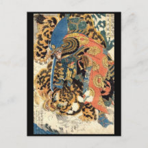 1800 Postcards on Samurai Japanese Painting C  1800 S Postcard