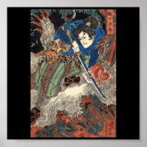 Samurai, Japanese Painting c. 1800's Posters