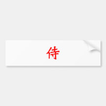 Samurai Kanji Red Bumper Stickers