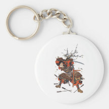 Samurai Keychain