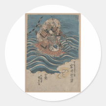 Samurai on Horseback in Water circa 1830 Japan Stickers