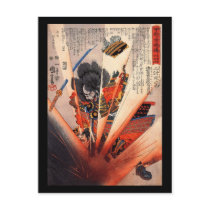 Samurai Painting, circa 1800's Post Card
