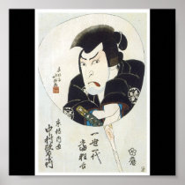Samurai, Poster of Japanese painting c. 1825