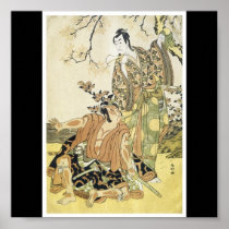 Samurai, Poster of Japanese painting c. mid 1780's