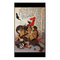Samurai underwater fight, circa 1800's business card templates