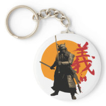 Samurai Warrior Keychain